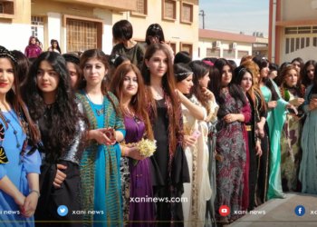 ئه‌ڤرۆ رۆژا جلكێن نه‌ته‌وه‌یی یه‌