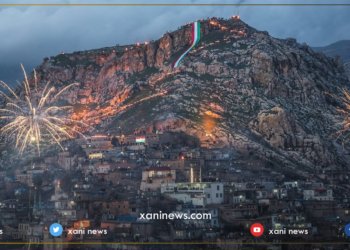 ئاكرێ..  ئاگرێ نەورۆزێ بێی پشكدارییا خه‌لكى دێ هێتە هەلکرن