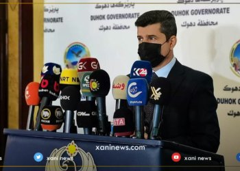 رێنمایێن نوو یێن بەرهنگاربوونا کۆرۆنایێ ل پارێزگەها دهۆکێ