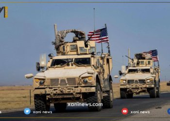 هه‌ڤپه‌یمانییا ناڤده‌وله‌تى ب 5 ملیۆن دۆلاران كه‌لوپه‌لێن سه‌ربازى دانه‌ ئیراقێ