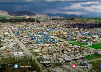 30 سال ب سه‌ر سه‌رهلدانا باتیفا را ده‌رباز بوون