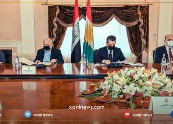 مه‌سرور بارزانى سەرپەرشتییا کۆمبوونا جڤاتا بلندا وەبەرهێنانێ كر