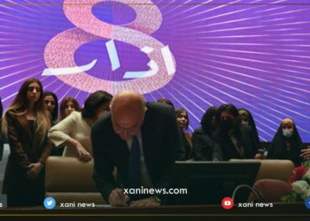 سەرۆککۆمارێ ئیراقێ قانوونا دادوەرییا ژنێن ئێزدى یێن رزگاربوویى ئیمزا كر