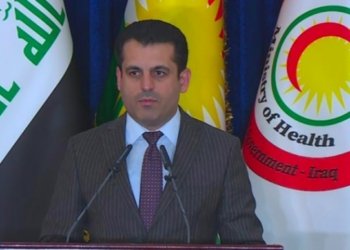 وه‌زیرێ ساخله‌میێ: رێككه‌فتن دگه‌ل دوو كومپانییان بۆ به‌رهه‌مئینانا ڤاكسینێ كۆرۆنایێ هاتنه‌ كرن