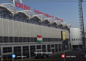 رێڤه‌به‌رییا فرۆكخانا هه‌ولێرێ رۆهنکرنه‌ك به‌لاڤكر        