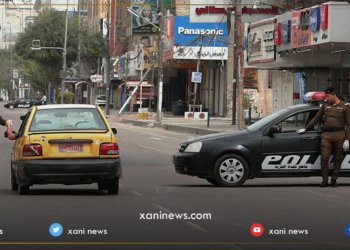 قەدەغەیا ده‌ركه‌فتنێ دێ ل ئیراقێ ھێتە بجھئینان  