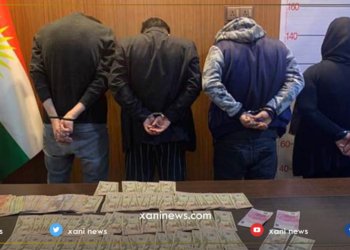 ل سۆران بانده‌كێ چێكرنا پاره‌یێ سه‌خته‌ هاتنه‌گرتن