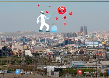 وه‌زاره‌تا ساخله‌میێ: د گه‌ل گه‌هشتنا ڤاكسینی بۆ هه‌رێمێ دێ ده‌ست ب ڤاكسیندانێ كه‌ن