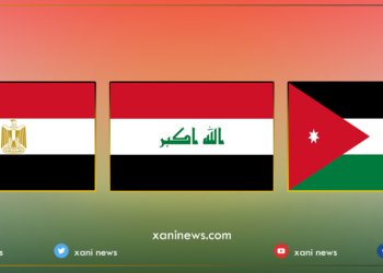 ئاماده‌كاری بۆ گۆپیتكا سێقۆلى یا ئێراق و ئوردن و مسرێ دهێنه‌ كرن 