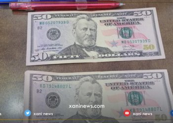 دۆلارێ سەختە د ناڤ بازارێ دهۆکێ دا به‌لاڤبوویه‌