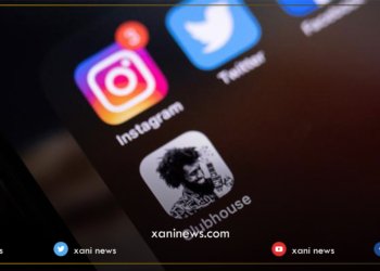 بەرنامەکێ نوو فەیسبۆك و تویتەر ترساند
