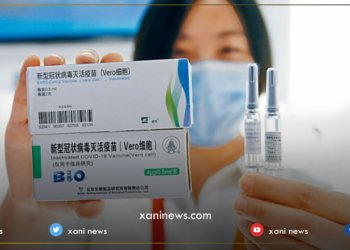 ئەڤرۆ دێ ڤاکسین گه‌هیتە هەرێما کوردستانێ