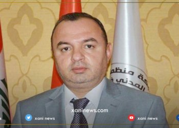 دووبەردانی: پەسەندکرنا بۆدجە دێ ب ئیك پاکێج بیت