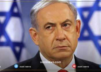 نه‌ته‌نیاھۆ: چار رێككەفتنێن ئاشتییێ ب رێڤه‌نه‌