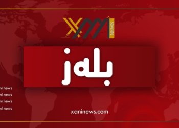 981 كه‌سێن دى ل هه‌رێما كوردستانێ تووشى كۆرۆنایێ بووینه