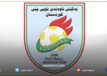 سه‌رۆكێ نوو یێ ته‌پا پێیا كوردستانێ و نوونه‌رێ پارێزگه‌ها دهۆكێ بنیاسن