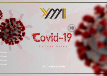 ل ئێراقێ 39 تووشبوویێن کۆرۆنایێ مرن