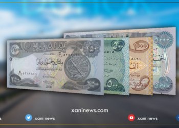 تایبه‌تمه‌ندییه‌كا ل دژی ڤایرۆسێ كۆرۆنا دێ كه‌ڤیته‌ د ده‌راڤێ ئیراقی دا