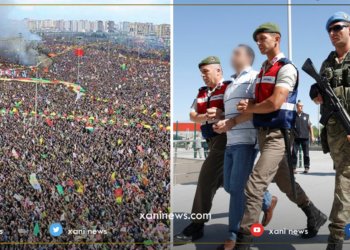 ئامه‌د.. توركیا 100 پشكدارێن ئاهه‌نگا نه‌ورۆزێ ده‌سته‌سه‌ركرن