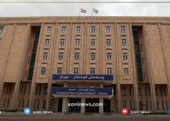 په‌رله‌مانێ كوردستانێ د كۆمبوونێ دایه‌