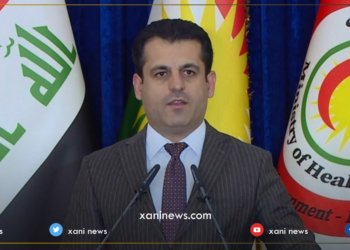 وەزیرێ ساخله‌میێ: سوبه‌ لژنا بلندا رووبرووبوونا كۆرۆنا دێ كۆمبیت و رێنمایێن نوو راگه‌هینیت