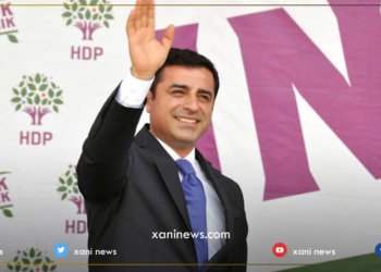 ئەڤرۆ دێ دادگەهـ ب دەمیرتاشی ھێت کرن