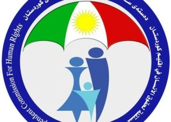 دەستەیا مافێن مرۆڤی دانانا مینان د رێیا پێشمەرگەی دا شەرمزار کر