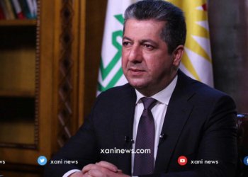 په‌یاما سه‌رۆكێ حكومه‌تا هه‌رێما كوردستانێ ب هه‌لكه‌فتا سالڤه‌گه‌را سه‌رهلدانا ئاداراێ
