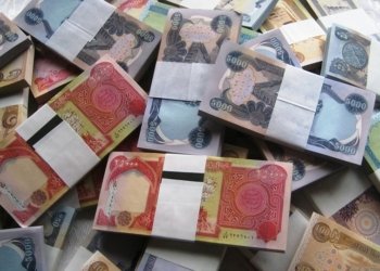 ھەر خێزانەک دێ ١٠٠ ھزار دیناران وەرگریت