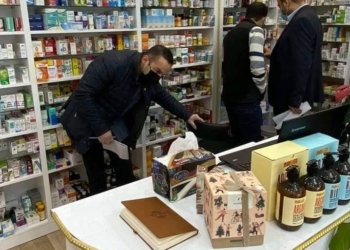 دهۆك.. سێ دەرمانخانە هاتن داخستن