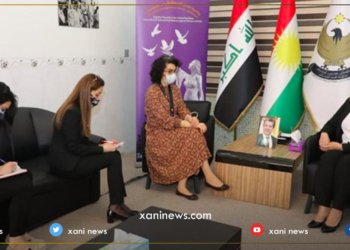 جڤاتا كاروبارێن خانمان پێشوازى ل شانده‌كا یۆ ئێن ئێف پى كر