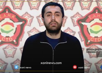 تاوانباره‌ك هاته‌گرتن؛ ناڤ و پێگه‌هێ دژه‌ تیرۆرێ بۆ سه‌خته‌كاریێ بكارئینابوو