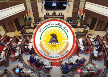 فراکسیۆنا پارتی پشته‌ڤانییا پرۆژە قانوونا دادگه‌ها تاوانکارییا تاوانێن داعشێ دکەت