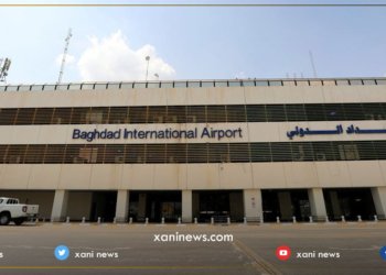 سێ مووشەک ل فرۆکخانا بەغدا کەفتنە خوار