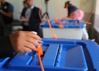 لژنا چاڤدێرێن ناڤدەولەتی بۆ ھەلبژارتنێن ئیراقێ هاته‌ پێکئینان