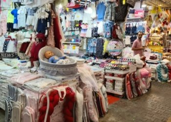 دهۆك: 100 جهێن جودا هاتن‌ داخستن