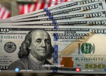 داخواز هاتییه‌كرن مووچه‌یێ سێ هه‌یڤێن بهێت ب دۆلارى بیت