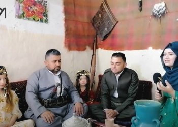 خه‌له‌كا سیێ