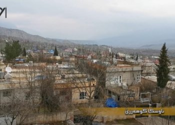 خه‌له‌كا سیێ