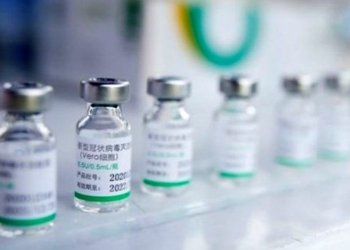 ڤاكسینێ سینۆفارم گه‌هشته‌ ئیراقێ