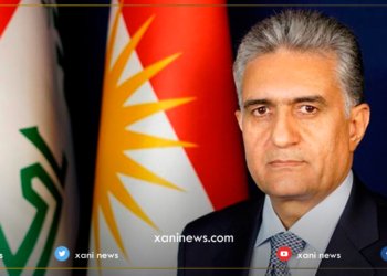 وه‌زیرێ ناڤخۆ‌: هه‌یڤا ره‌مه‌زانێ دێ ل به‌رچاڤ هێته‌ وه‌رگرتن