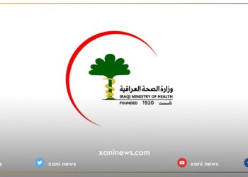 ساخله‌مییا ئێراقێ: مه‌ پێدانا ڤاكسینی نه‌كرییه‌ ب زۆری