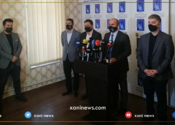 ئامارێن تۆمارا بایۆمەتری ل پارێزگەها دهۆکێ هاتنه راگه‌هاندن