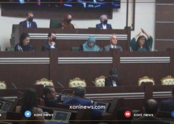 روونشتنا ڤه‌كری یا په‌رله‌مانێ كوردستانێ ژ به‌ر ئالۆزییان هات پاشخستن