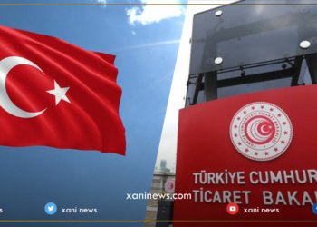 ئه‌ڤ ساله ‌ب بهایێ نێزیكى دوو ملیار دۆلاران كه‌ل و په‌ل‌ ژ تۆركیا هاتینه‌