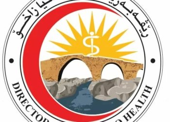 زاخۆ :رۆژانە 20 کەس تووشی ڤایرۆسێ کۆرۆنایێ دبن