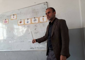 ‌تا نھا پتری 160 مامۆستایان ب کۆرۆنایێ وەغەرکریە