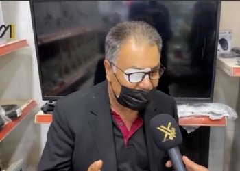 عەبۆ تووشی نەخۆشیا چاڤان بوویە