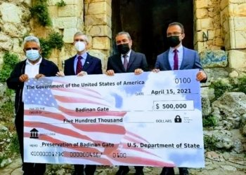 ئامێدیێ.. دەرگەھێ بەھدینان دێ ھێتە نووژەنکرن