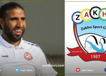 بله‌ز.. یانا زاخۆ راهێنه‌ره‌كێ نوو ده‌ستنیشان كر